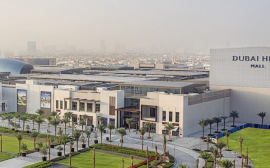 Park Gate at Dubai Hills Estate By Emaar