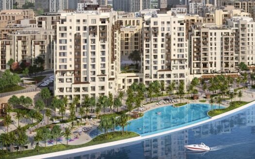 Cedar at Dubai Creek Harbour By Emaar