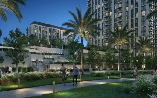 Park Horizon at Dubai Hills Estate By Emaar