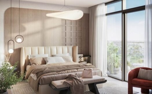 Club Drive at Dubai Hills Estate By Emaar